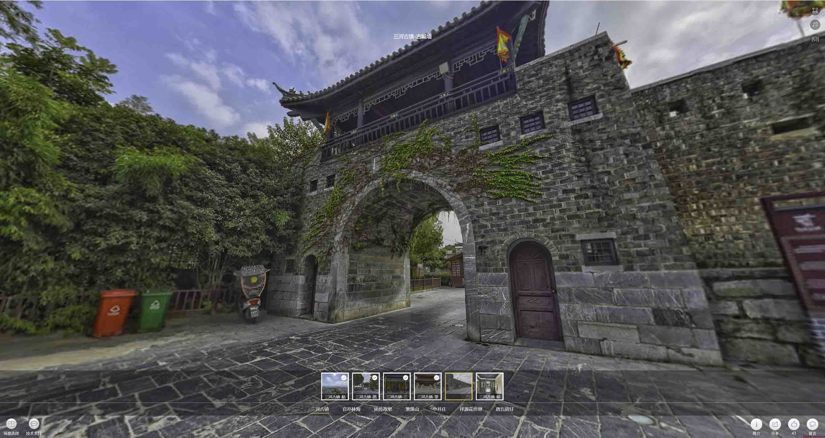 任县全景拍摄技巧：捕捉完美全景图像在手绘地图中的创意应用