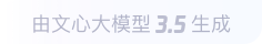 任县360全景影像与AR技术的结合：为用户带来前所未有的手绘地图体验